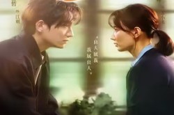 《二婚上上签》(71集) 婚姻短剧全集在线免费赏