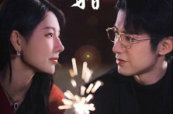 《炽猎》(80集) 动作短剧全集免费畅看  