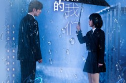 《不愿将就的我们》(62集) 都市情感短剧全集免费看  