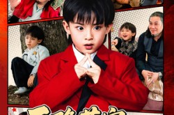 《天降萌宝来撑腰》(61集) 萌宝短剧全集免费观瞧