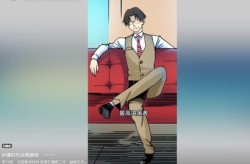 《我能贩卖时间（动漫）》(1集) 奇幻短剧全集在线高清看