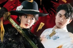 《判官初醒人间缉恶录》(56集) 奇幻短剧全集完整观看