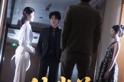 《彼岸花》(30集) 浪漫短剧全集在线追看