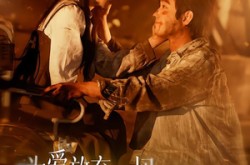 《为爱放弃一切，转身我重回巅峰》(57集) 情感短剧免费全集观看