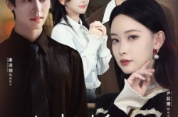 《救赎失败后，我和闺蜜离开了》(80集) 都市短剧全集免费观看