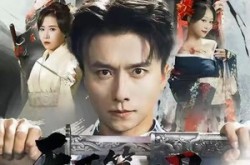 《天下第一刀之东亚争霸》(71集) 武侠短剧全集在线免费播放  