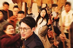 《白日繁星》(54集) 爱情短剧高清全集在线观看  