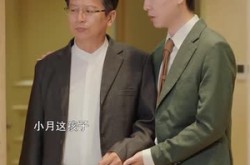 《小孤女竟是江家真千金》(58集) 豪门短剧全集免费在线看
