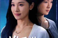 《谁要做你的提款机》(60集) 现代短剧全集免费在线播放  