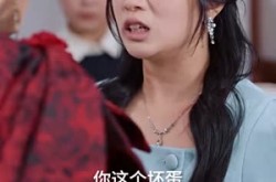 《贤妻凶猛》(60集) 家庭伦理短剧全集观看  