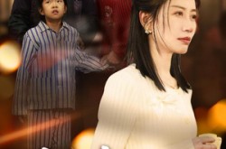 《鬼秤》(30集) 惊悚短剧全集高清观看