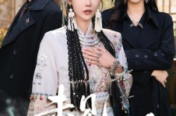 《未见长夜星明》(95集) 治愈短剧全集免费看  