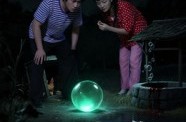 《夜珠疑踪》(30集) 悬疑短剧夸克网盘在线观看