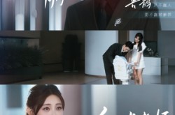 《一不小心怀了白月光老板的崽》(66集) 都市短剧全集在线看