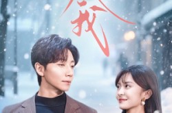 《失我》(70集) 情感短剧全集腾讯视频观看