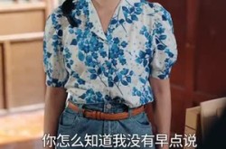 《夺回我的人生》(76集) 奋斗短剧全集免费高清观看