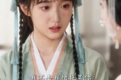 《离惊行歌：玄门不渡雪》(97集) 古风玄幻短剧全集免费观看  