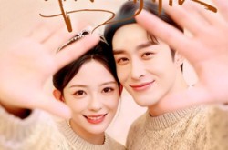 《觉醒后，我教他分清界限》(64集) 情感短剧全集免费高清看