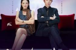 《江小姐，别来无恙》(92集) 情感短剧全集在线高清观看