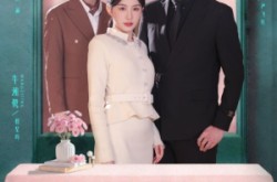 《风月不渡旧时人》(71集) 情感短剧全集完整版观看  