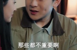 《外卖员的午夜禁忌》(80集) 灵异短剧全集在线免费看