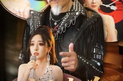 《六十出道成天王》(70集) 励志短剧全集免费畅看
