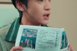 《重生1978：开局继承百亿家产》(80集) 重生短剧全集高清观看  