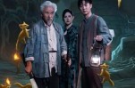 《黄皮怪谭》(53集) 灵异短剧全集在线观看