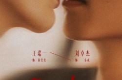 《无声春色》(65集) 爱情短剧全集高清观看  