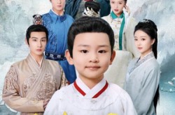 《天命凤女》(75集) 古装短剧全集网盘观看