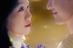 《拜拜嘞前夫哥》(93集) 情感短剧全集畅快看