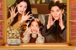 《九零重生：我让妻女过上顶配人生》(80集) 家庭短剧全集夸克网盘在线看