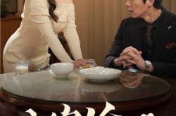 《入室偷心》(50集) 情感短剧全集免费在线赏