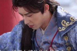 《小道姑下山掀皇城》(84集) 神话短剧全集在线畅看  