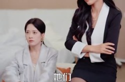 《当我决定凭实力单身》(76集) 喜剧短剧全集在线高清看