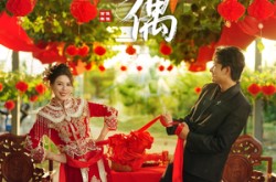 《良田佳偶》(51集) 田园爱情短剧全集免费观赏