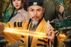 《归乡契约》(40集) 乡村短剧全集夸克网盘观看