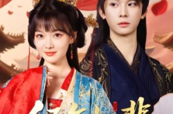 《经年如翡》(81集) 情感短剧限时免费看全集  