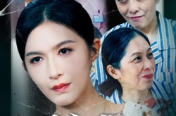 《蚀骨》(68集) 短剧全集在线免费点播