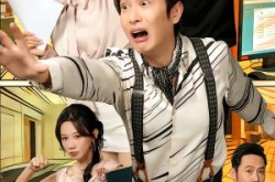 《我只想公司破产，奈何员工全是老六》(70集) 搞笑职场短剧全集免费看  