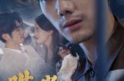 《新：胜者为王》(78集) 热血短剧全集免费观看