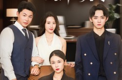 《拾光里的璀璨》(75集) 都市情感短剧全集免费看