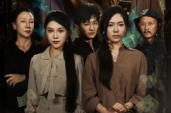 《暗夜逢星》(67集) 悬疑短剧全集免费观看