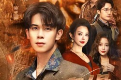 《孤仞我在夜店当保安》(66集) 都市短剧全集夸克网盘看