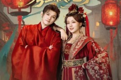 《咱家世代贼寇你小子考上状元了》(60集) 喜剧短剧全集免费在线观看