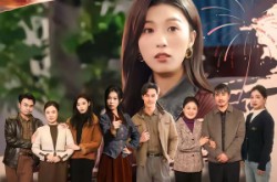 《马年大吉之重生的我不好惹》(100集) 重生短剧全集在线赏