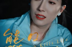 《熊口夺命》(31集) 冒险短剧全集夸克网盘看