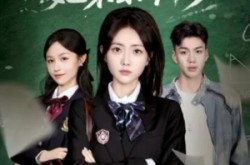 《别惹太奶奶，她来自1945》(60集) 怀旧短剧全集免费畅看