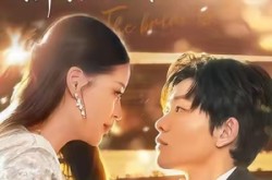 《闪婚：新娘竟是我伤患》(77集) 婚恋短剧全集爱奇艺免费看