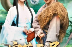 《灾荒开局，我靠大蛇分身发家致富》(85集) 生存冒险短剧全集在线观看  